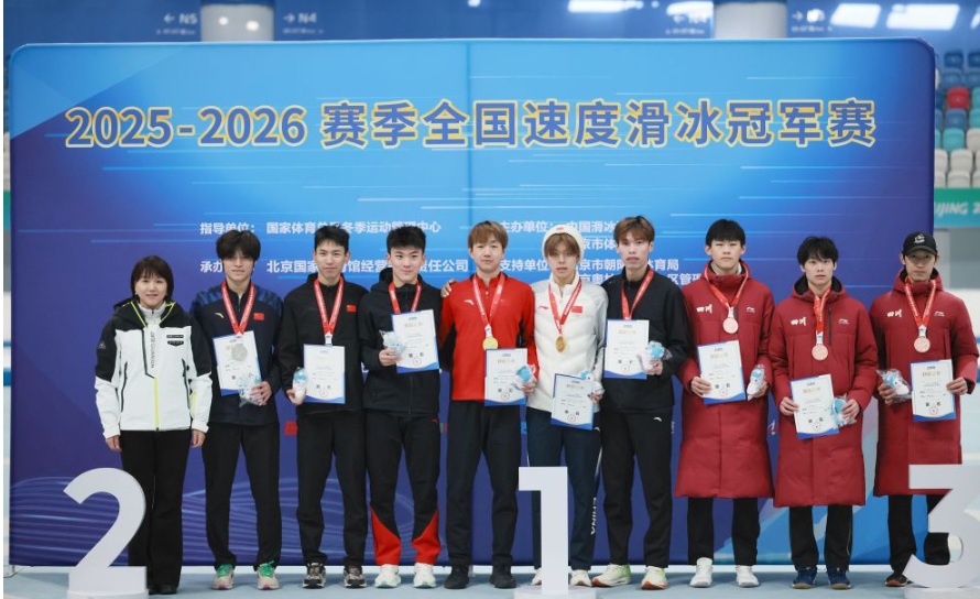 九游娱乐app的安全隐私保护措施