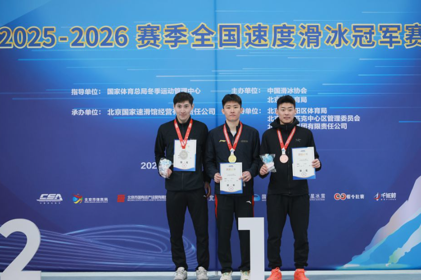 畅玩九游棋牌娱乐，点燃激情之旅