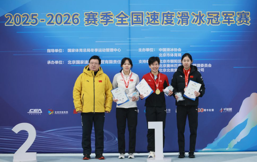 解锁九游娱乐app大厅的各种独特游戏模式