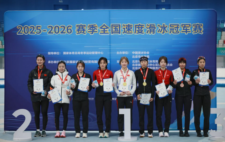 激情无限的九游会真人娱乐体验